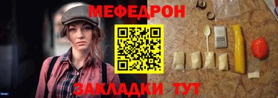ALPHA-PVP Лесосибирск