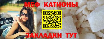 стафф Ликино-Дулёво