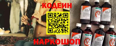 ALPHA-PVP Лесосибирск