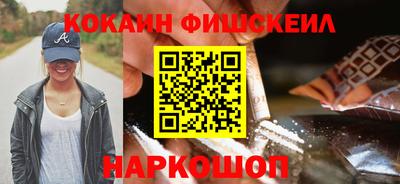 стафф Ликино-Дулёво