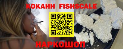 стафф Ликино-Дулёво