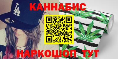 стафф Ликино-Дулёво