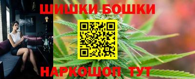 стафф Ликино-Дулёво