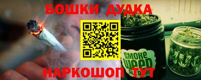 стафф Ликино-Дулёво