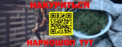 стафф Ликино-Дулёво