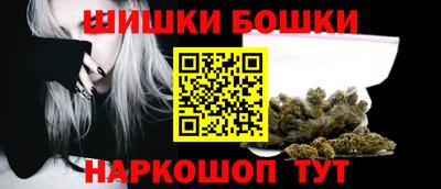 меф VHQ Ливны