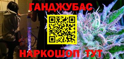 стафф Ликино-Дулёво