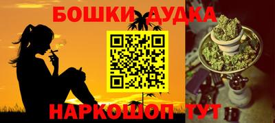 стафф Ликино-Дулёво