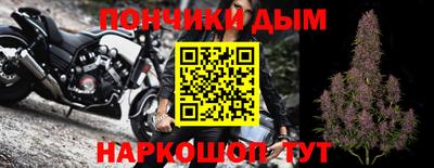 стафф Ликино-Дулёво