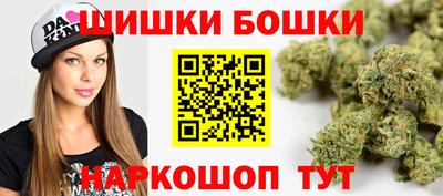 ALPHA-PVP Лесосибирск