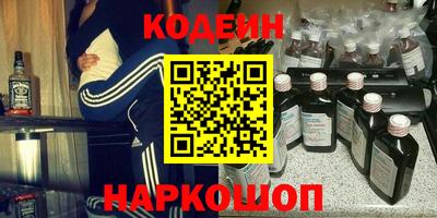 стафф Ликино-Дулёво