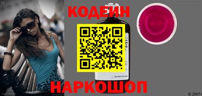 меф VHQ Ливны