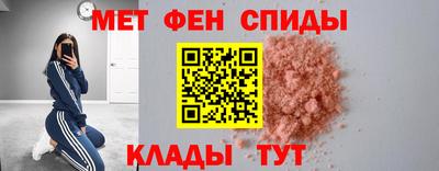 стафф Ликино-Дулёво