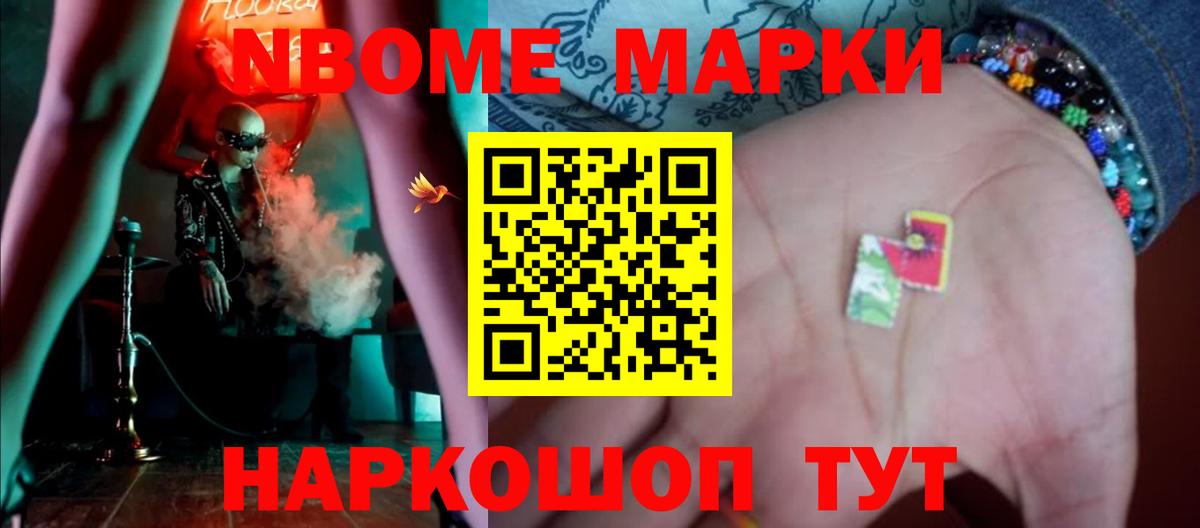 hydra ССЫЛКА  ЛСД экстази  Вход с VPN  LSD-25 экстази кислота  Каменск-Шахтинский 